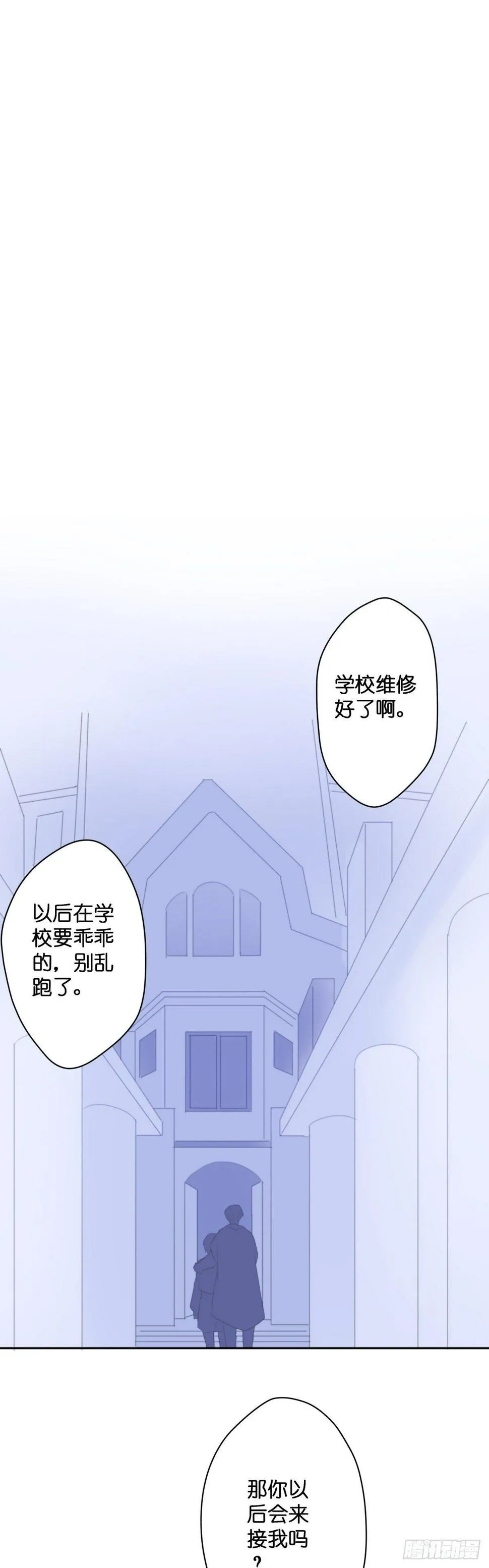 【44】 第15页