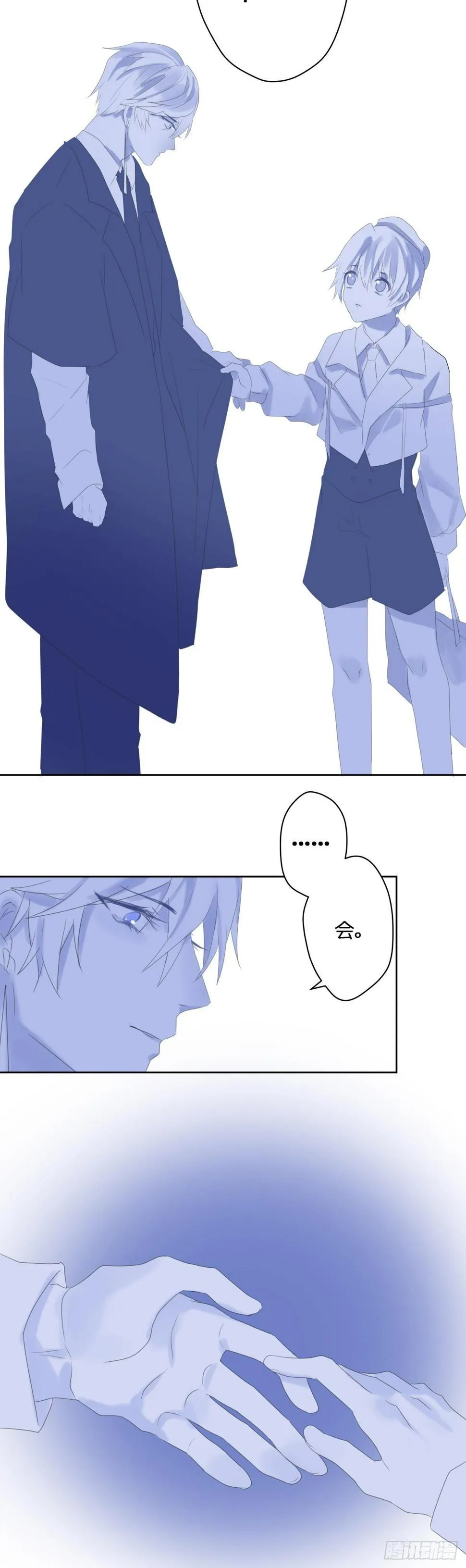 【44】 第16页