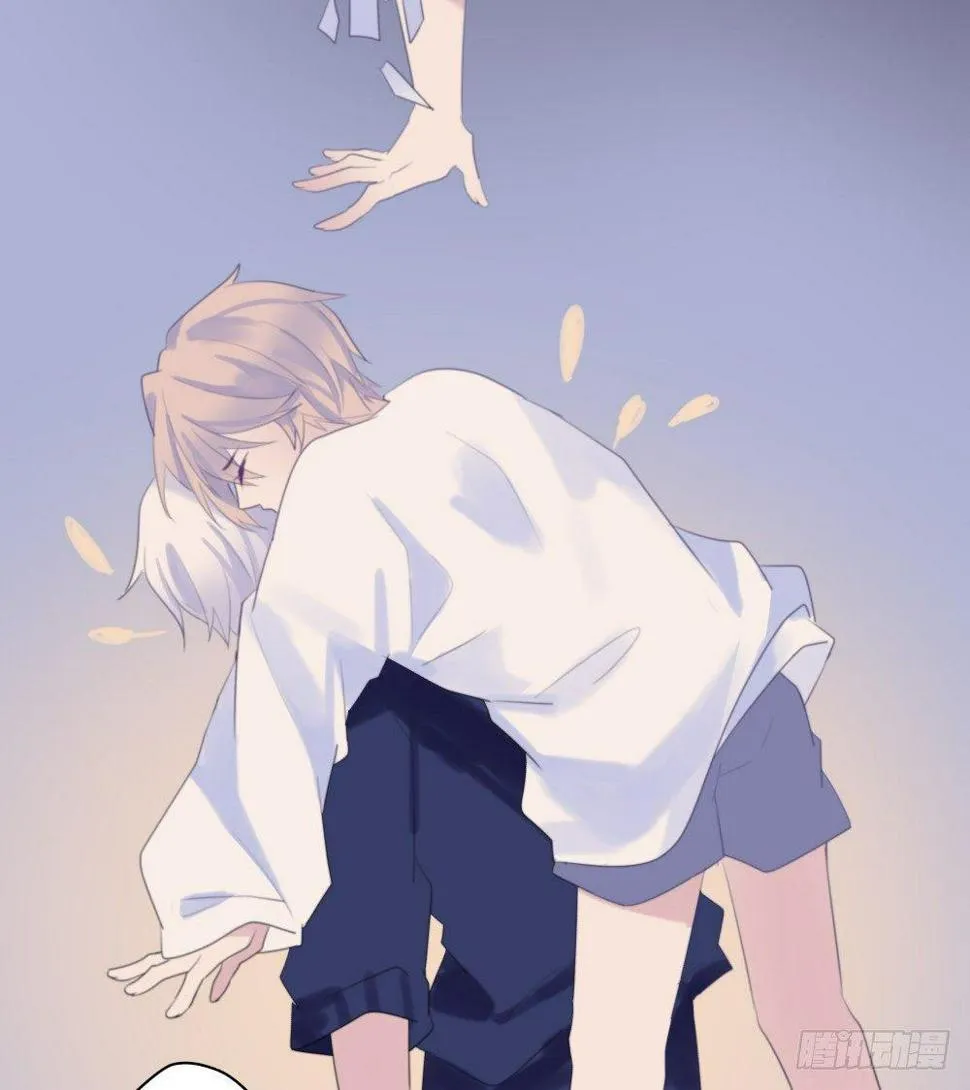 【41】遗梦 第44页