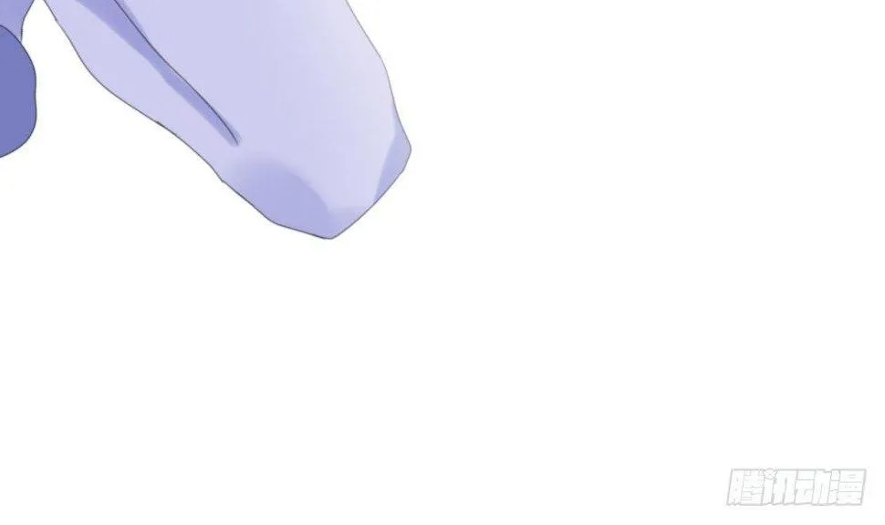 【40】天国倾斜 第16页