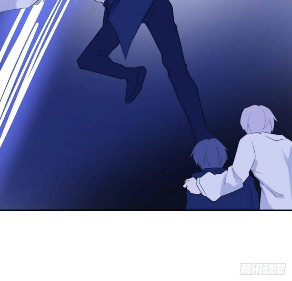【40】天国倾斜 第23页