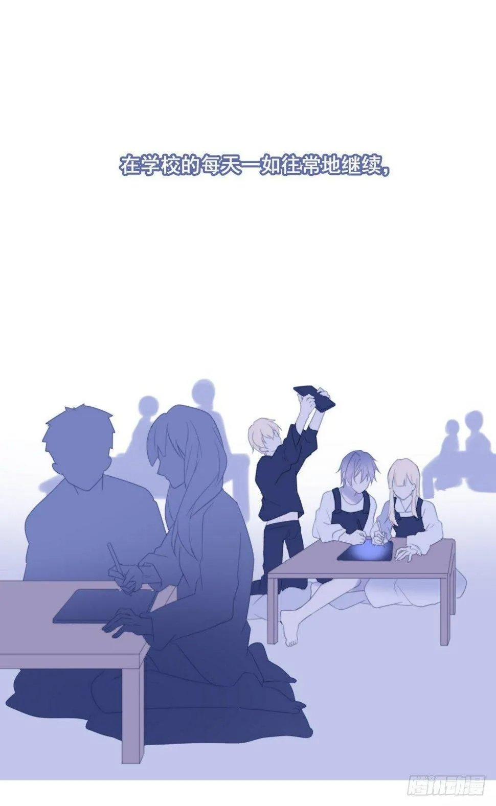 【39】深渊对视 第1页
