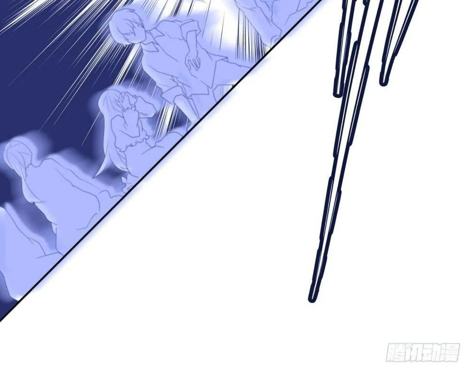【39】深渊对视 第12页