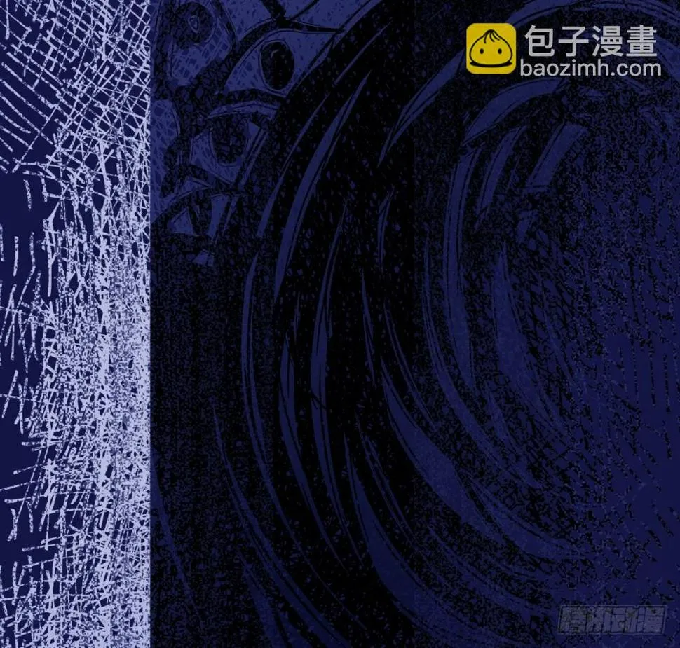 【39】深渊对视 第24页