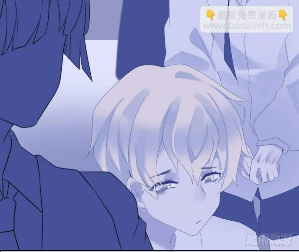 【39】深渊对视 第48页