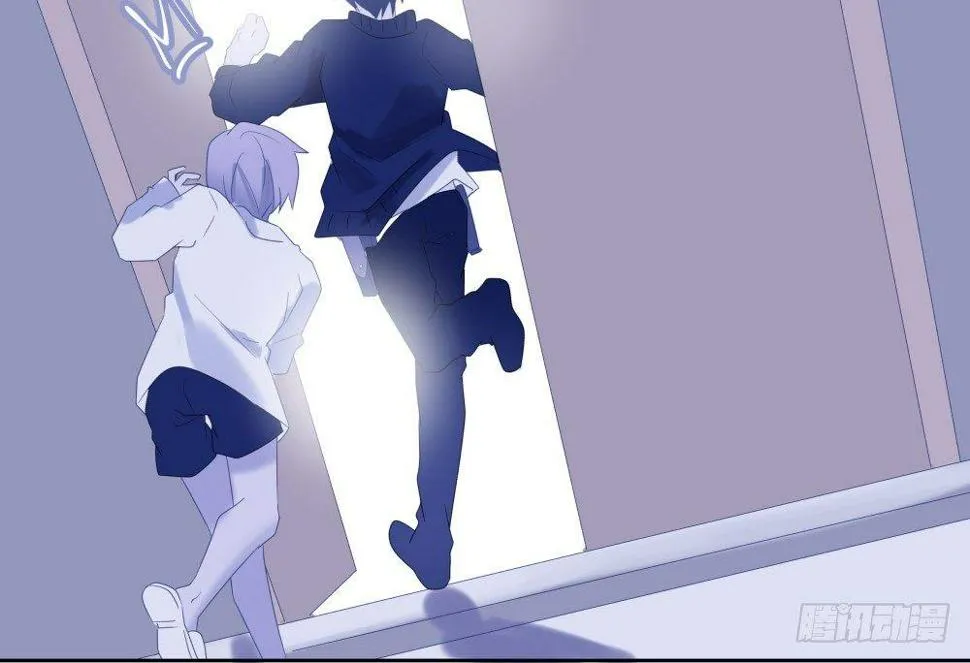【39】深渊对视 第56页