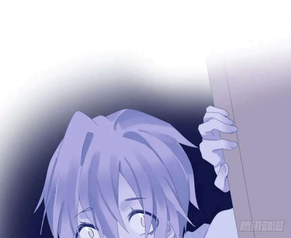 【39】深渊对视 第57页