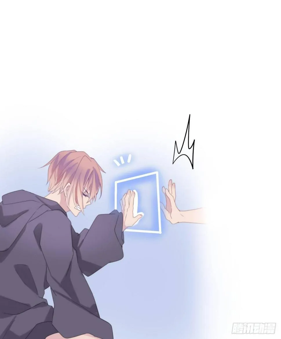 【38】O性 第12页