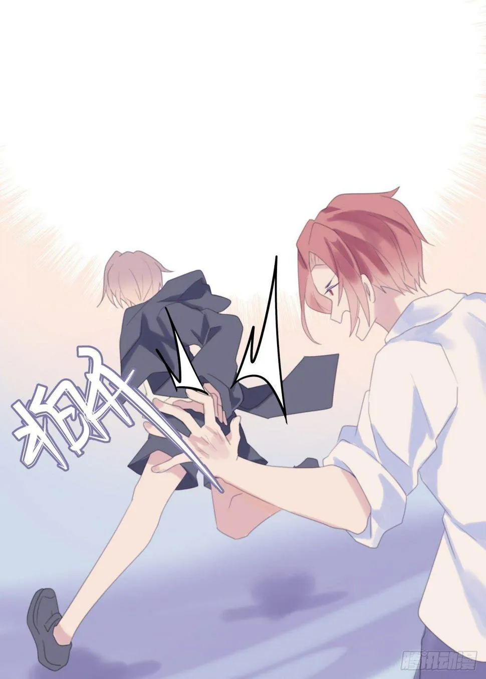 【38】O性 第17页