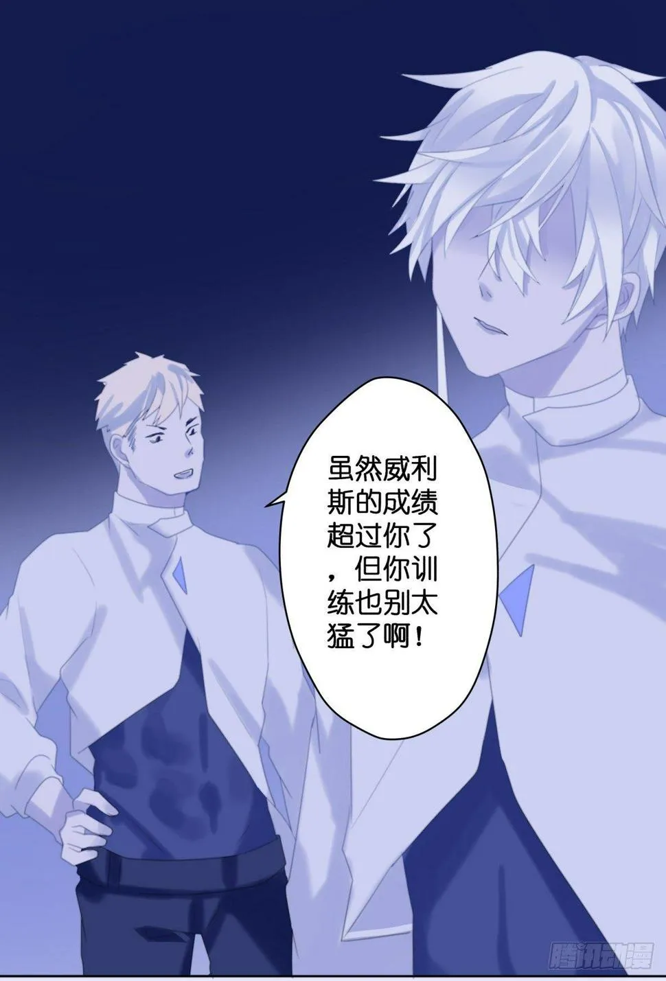 【38】O性 第22页