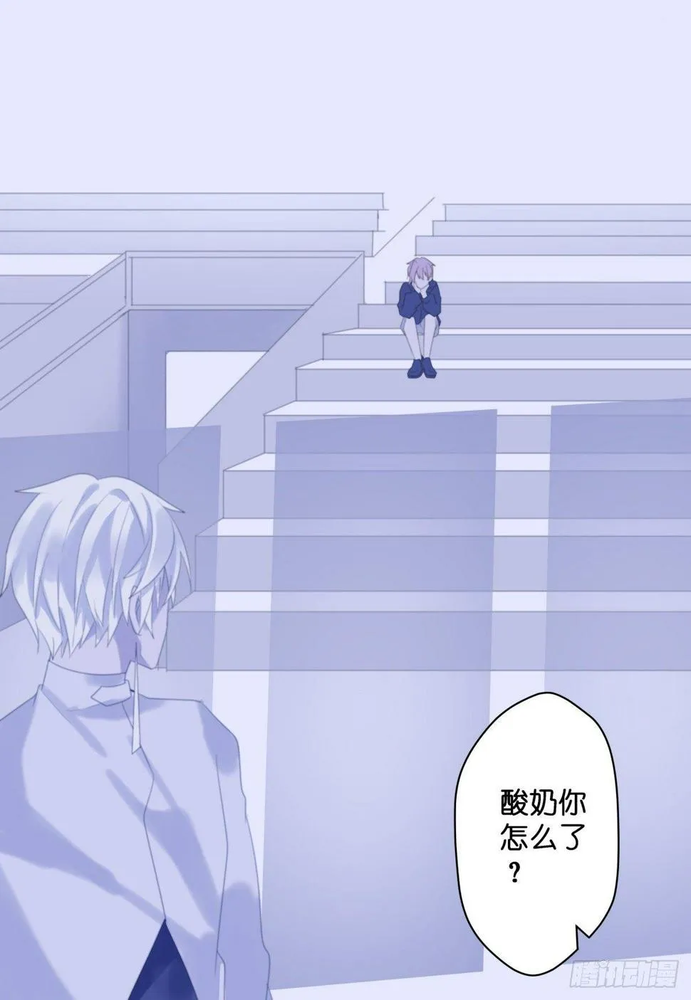 【38】O性 第23页