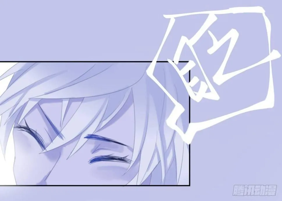 【38】O性 第26页