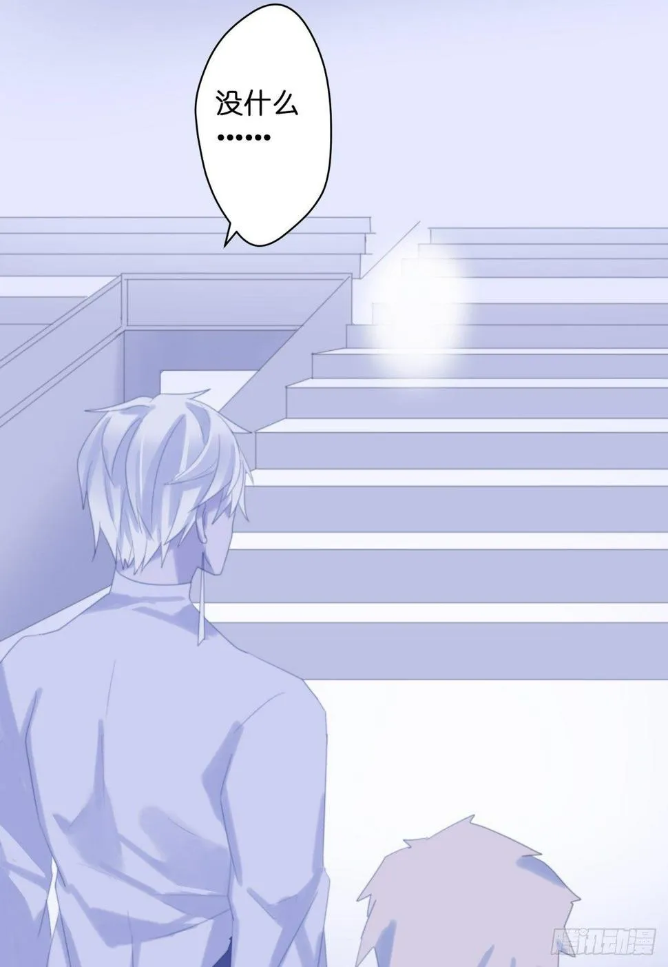 【38】O性 第28页