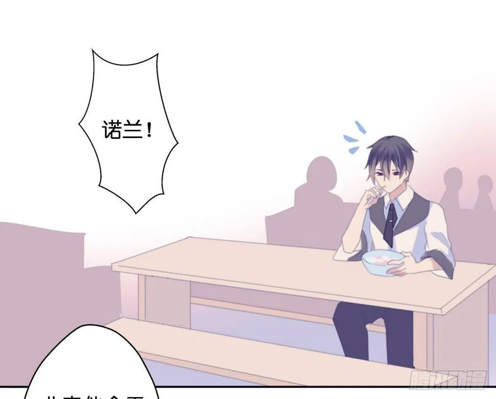 【38】O性 第31页