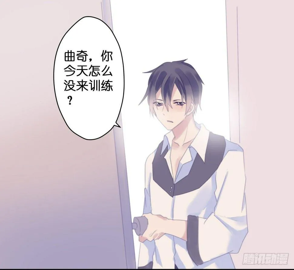 【38】O性 第34页
