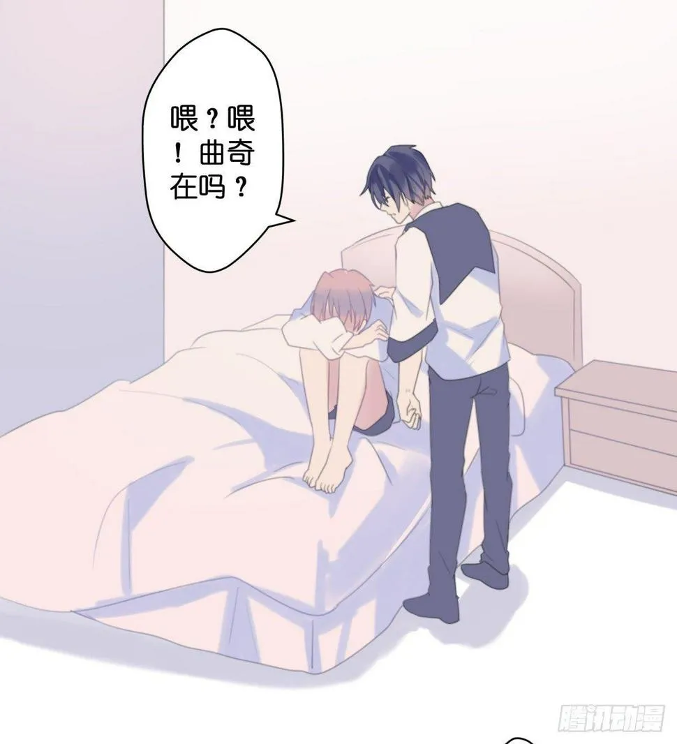 【38】O性 第35页