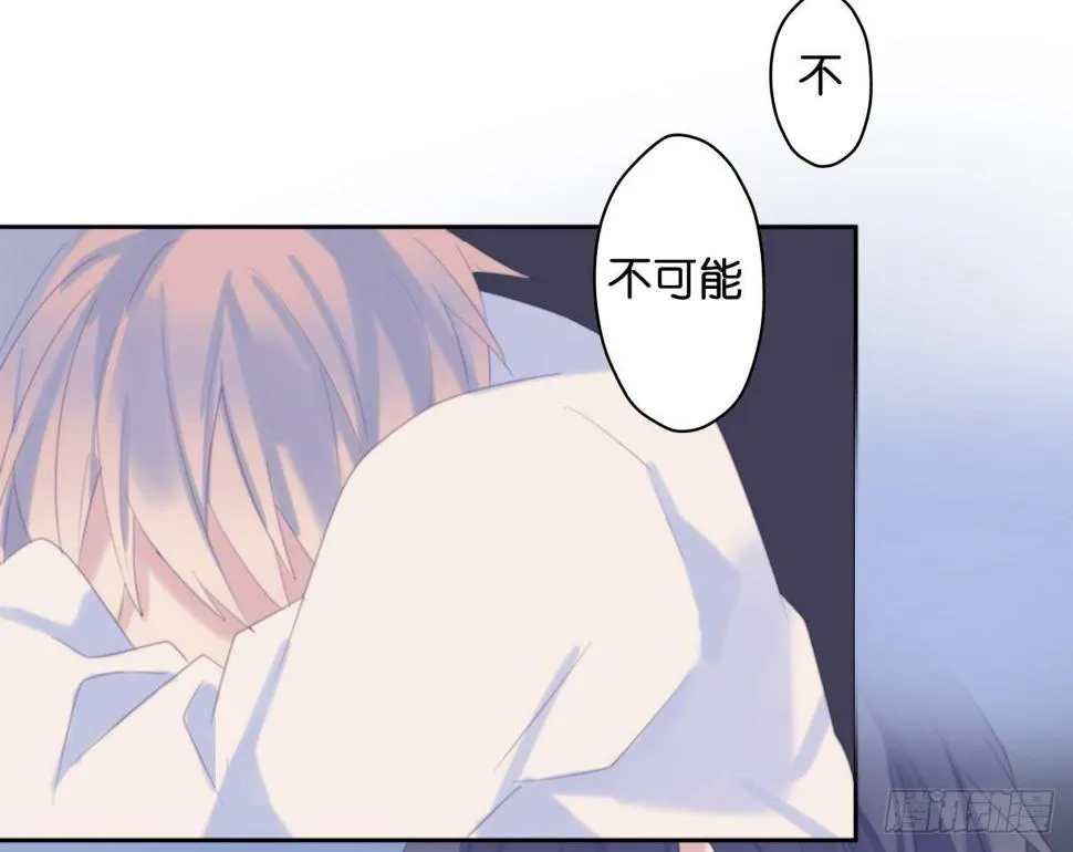 【38】O性 第36页
