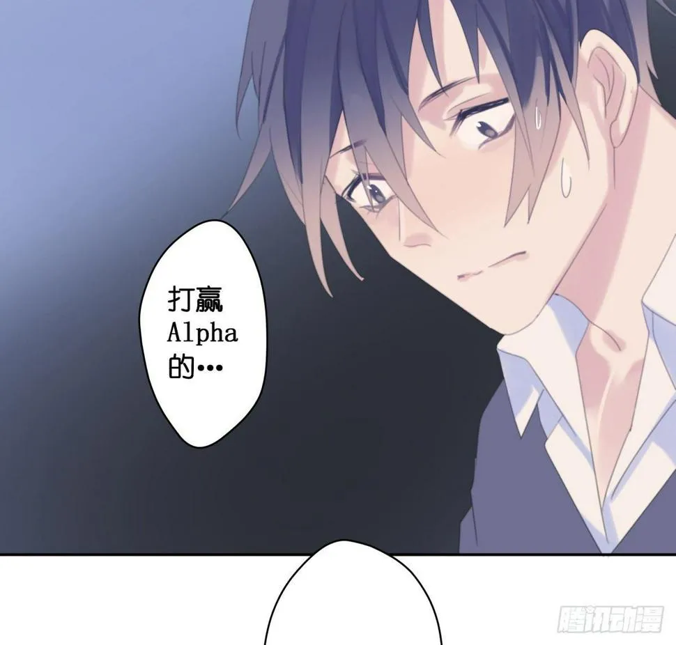 【38】O性 第37页