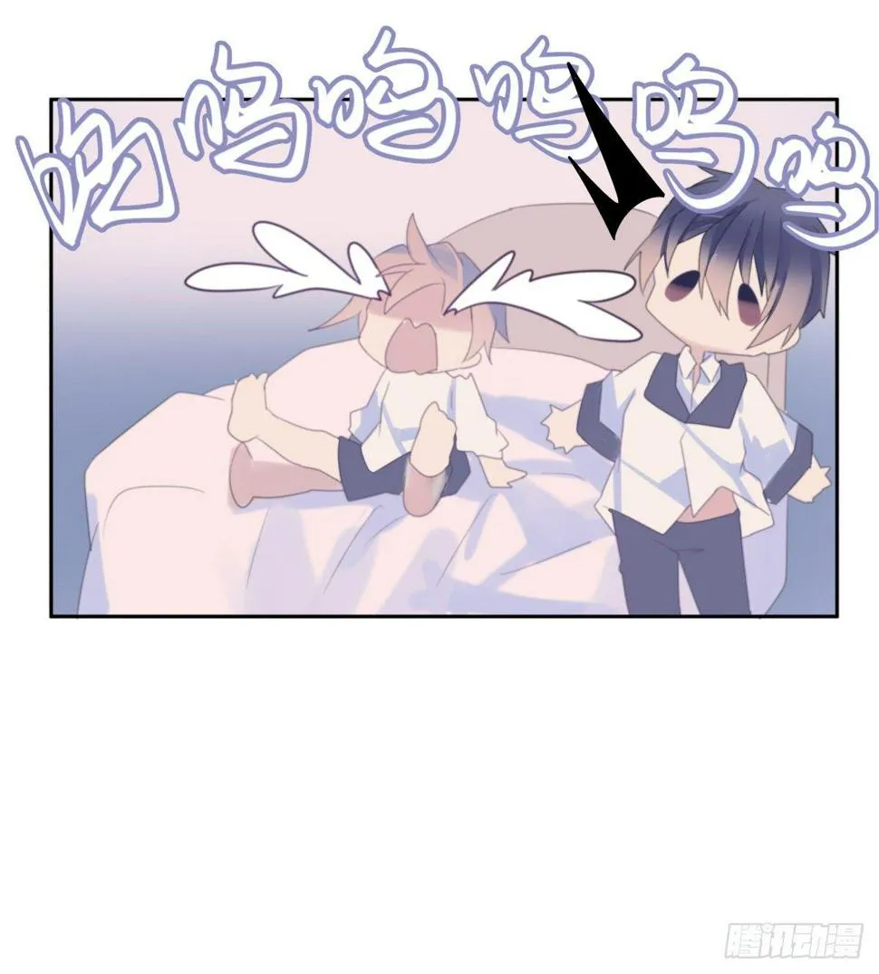 【38】O性 第39页