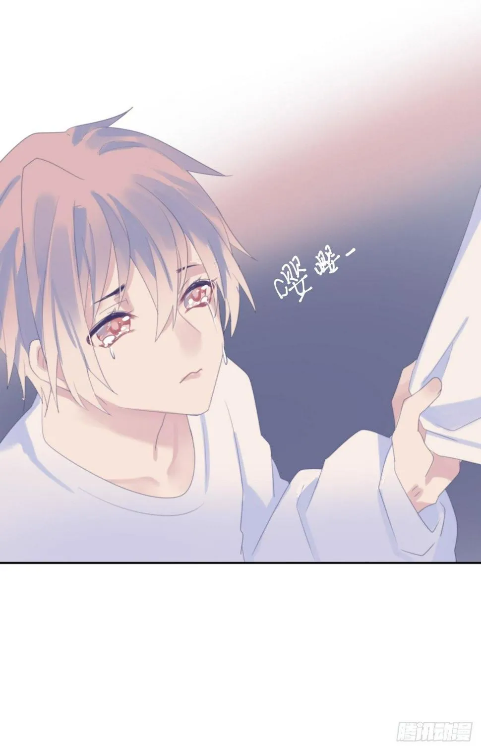 【38】O性 第43页