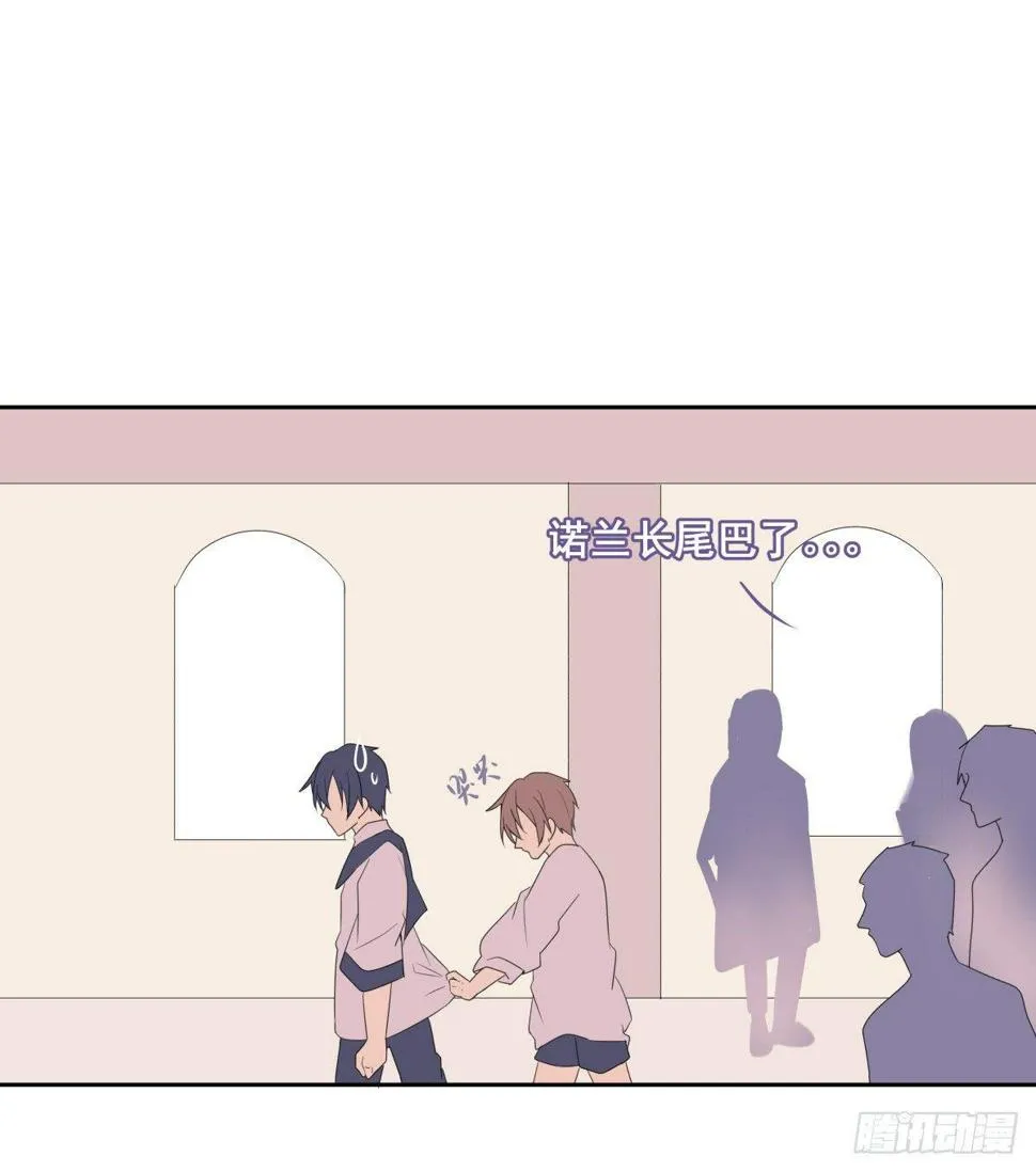 【38】O性 第44页