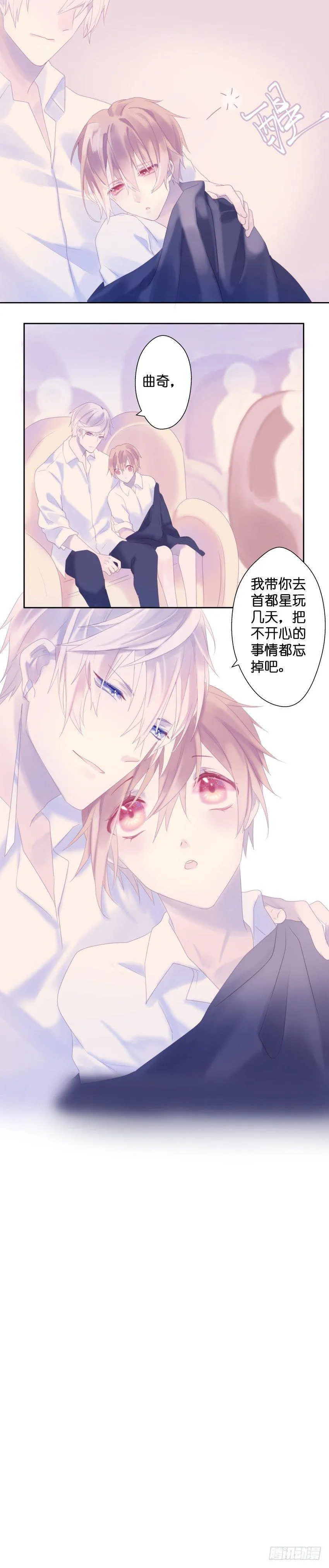 【21】藏密 第1页