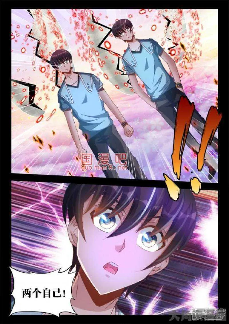 219 第1页