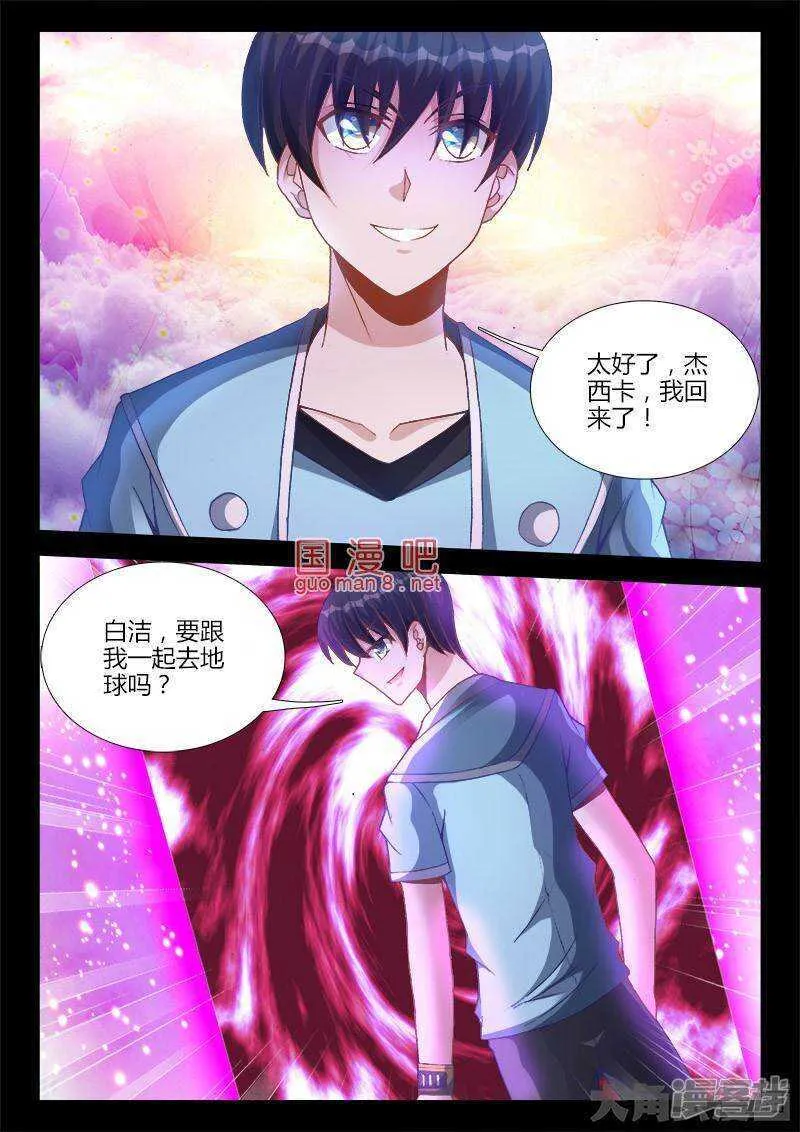 219 第6页