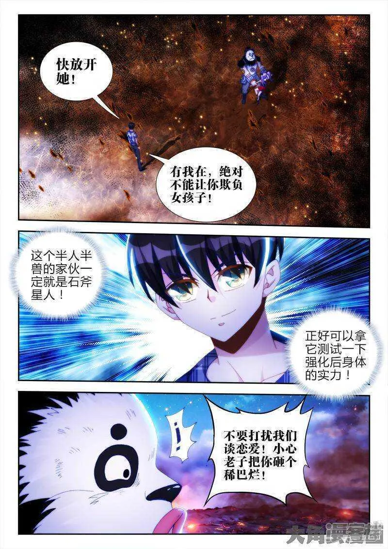 58 第1页