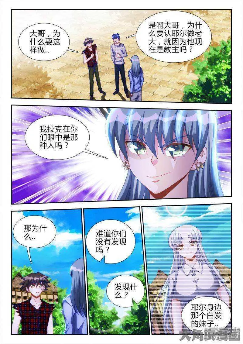 66 第1页