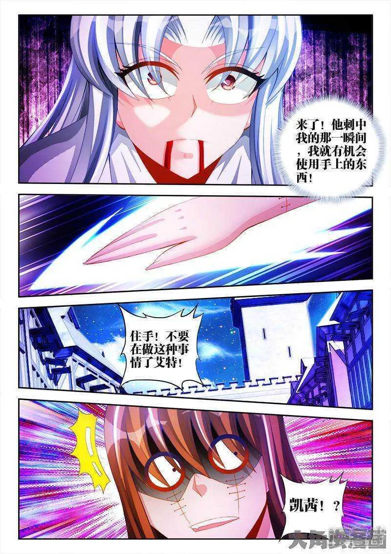 84 第2页