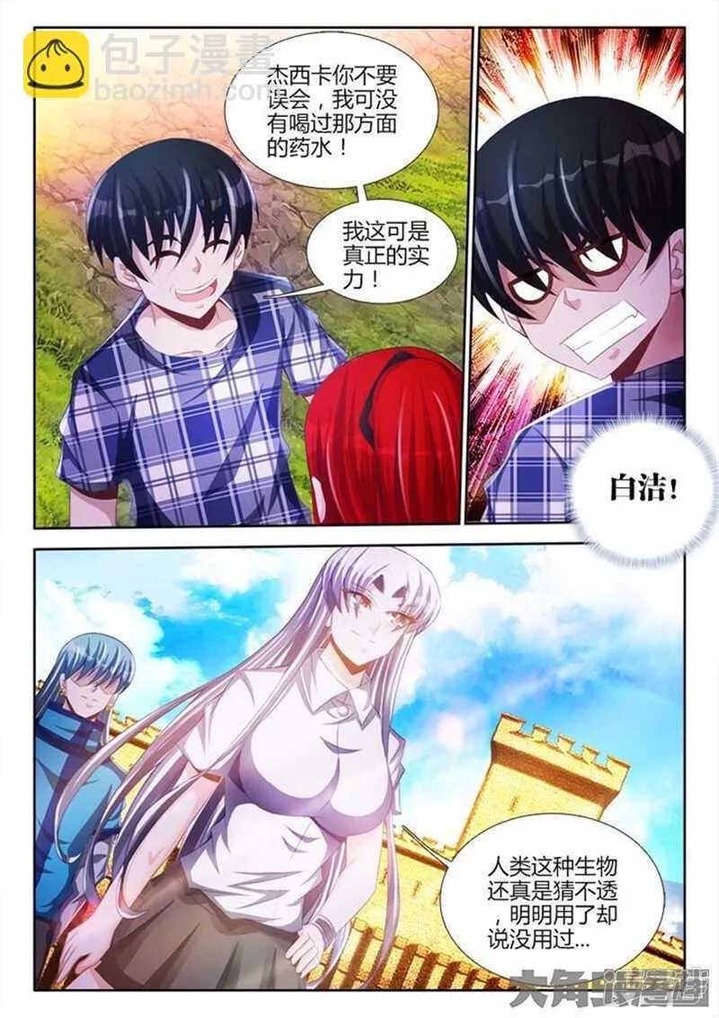 94 第4页