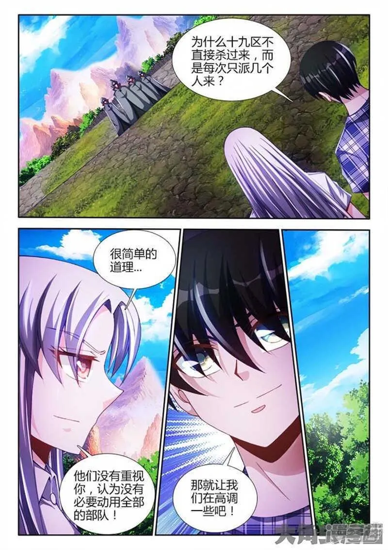 95 第7页