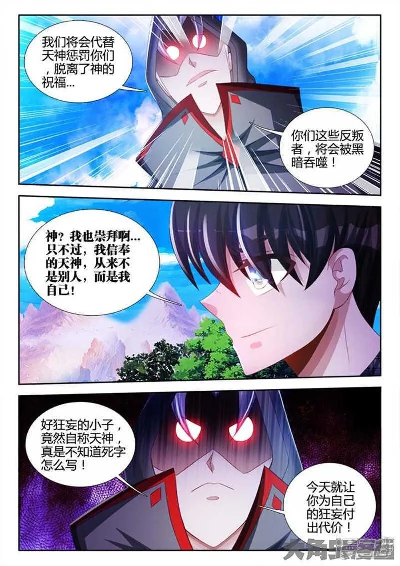 96 第1页