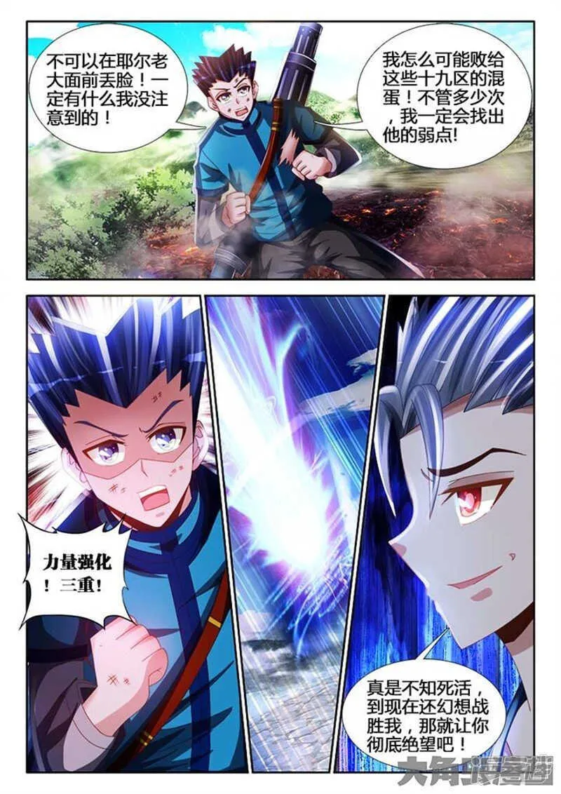 98 第1页