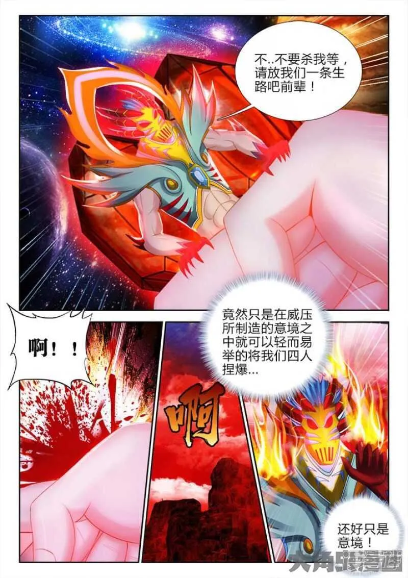 166 第1页