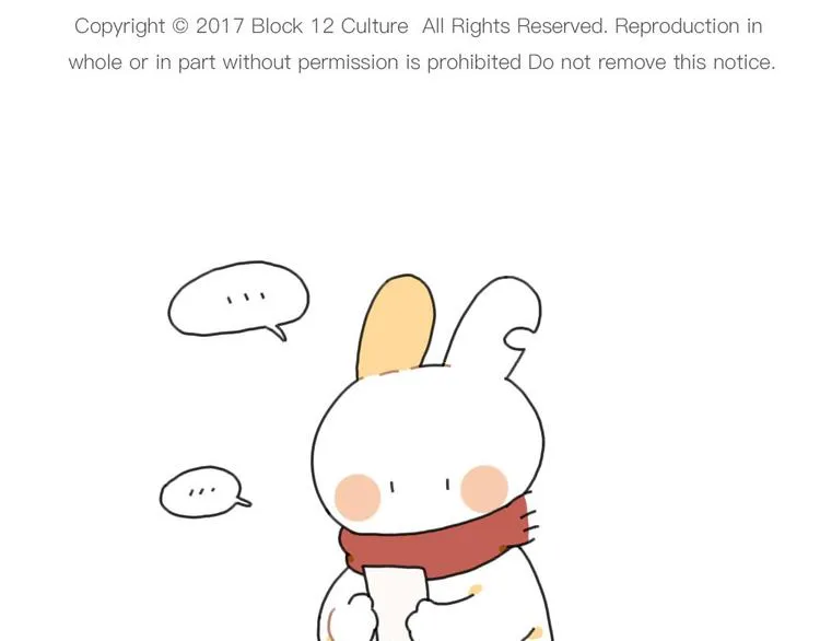 第81话：好事情正在赶来见你 第1页