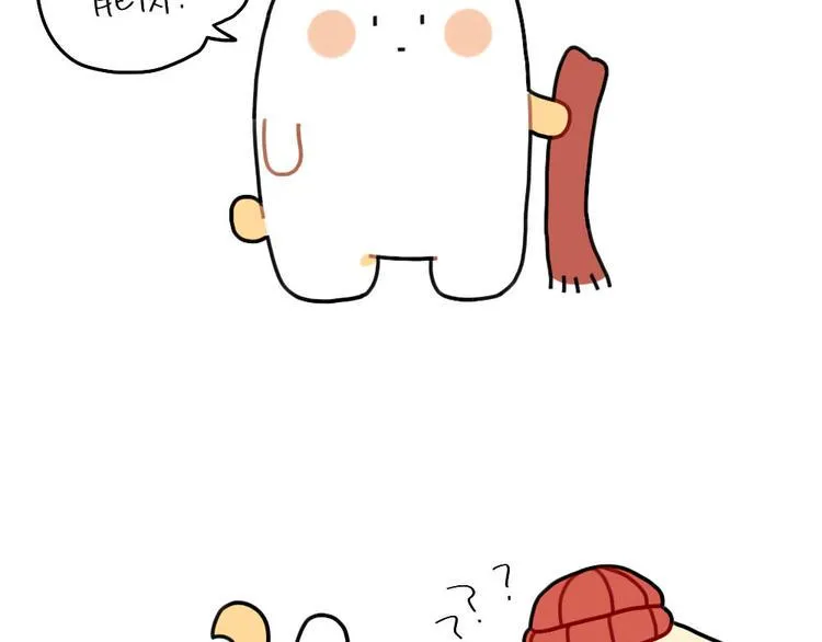 第78话：偷偷尴尬 第12页