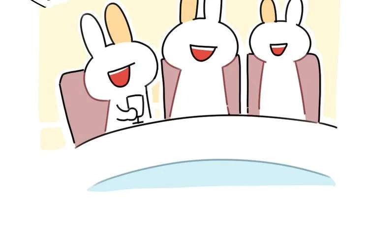 第74话：过年也有讨厌的的事 第13页