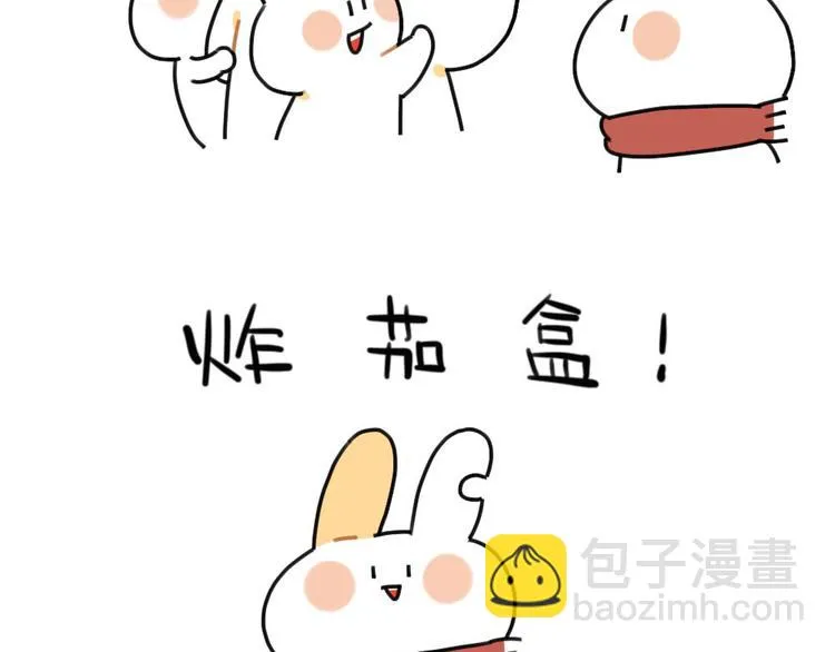 第72话：晕倒的小兔子 第3页