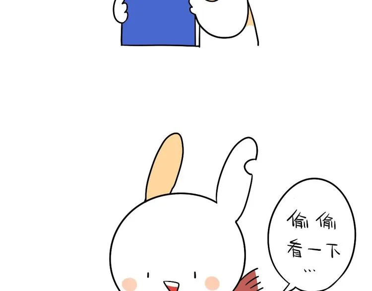 第11话：威廉的书 第5页