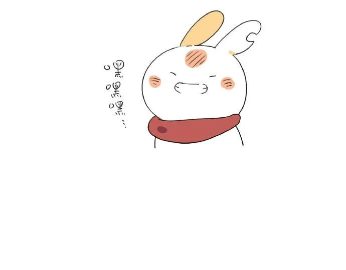 第15话：生活总有那么一点.. 第33页
