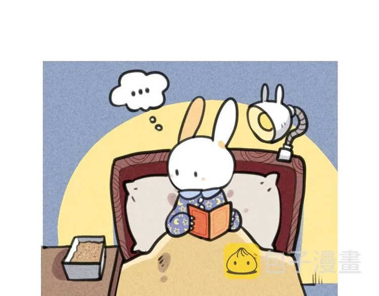 第29话：盒子里的土 第7页