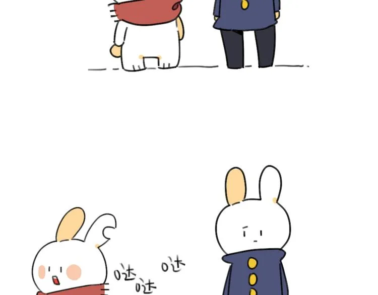第47话：比小兔子更可爱的 第11页