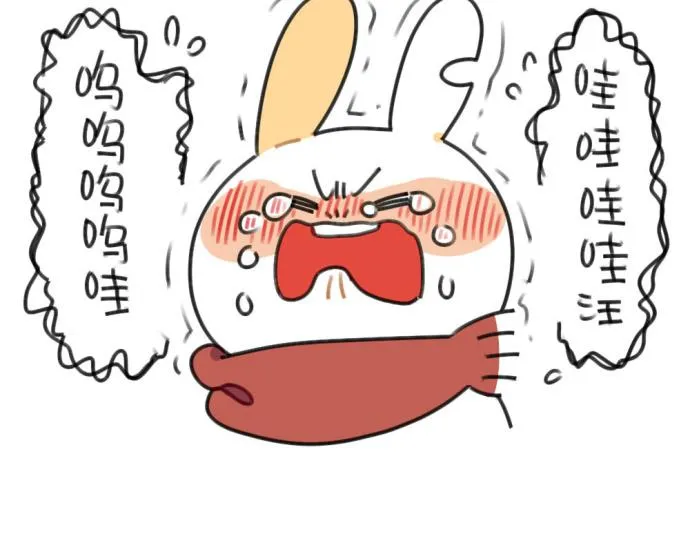 第52话：哼！一点都不喜欢芋圆 第19页