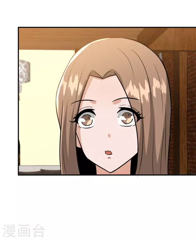 第17话 第22页