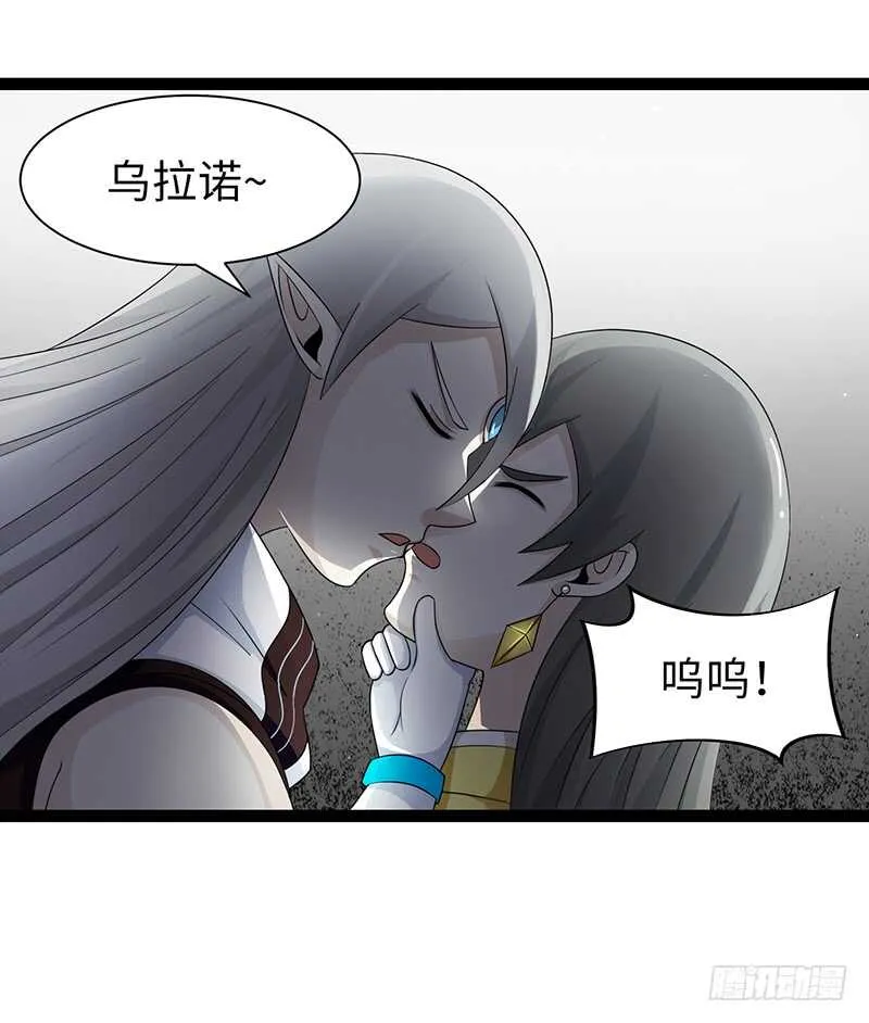 923 第10页