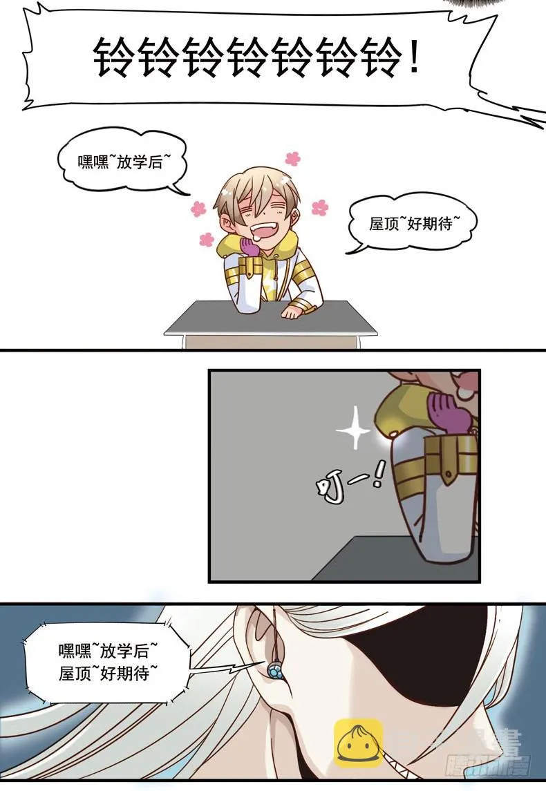 5 第3页