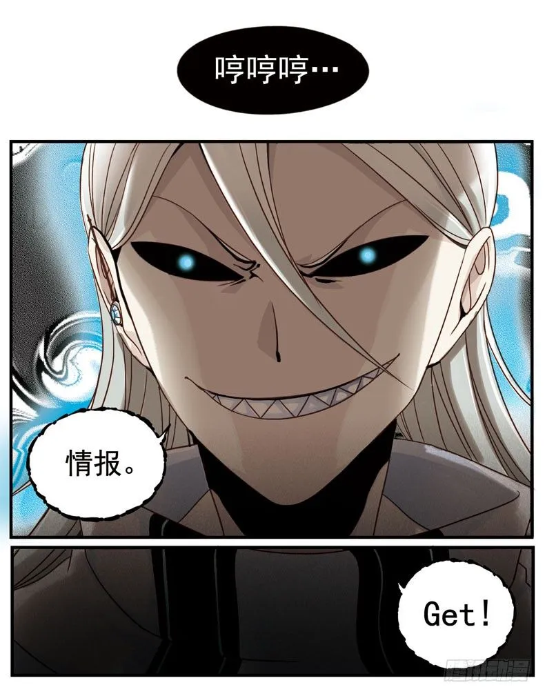 5 第4页