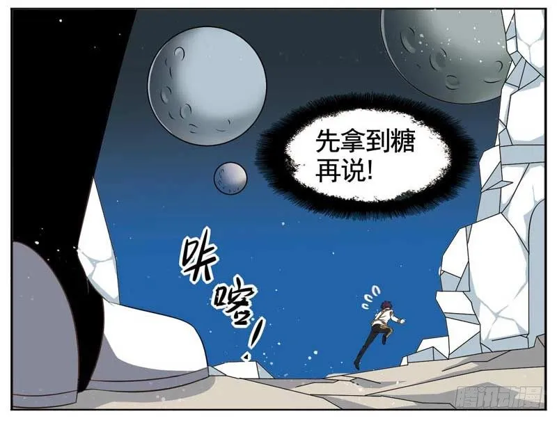 58 第3页